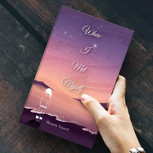 When I Met Myself - Image 3